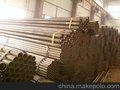 中铁一局定点采购声测管单位/沧州华洋钢铁有限公司