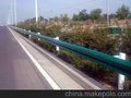 供应昌运4320*310*85*4高速公路波形护栏板