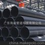海南双壁波纹管