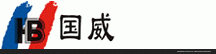 (gu)