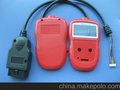 供应OBD线OBD2诊断线OBD2连接器 OBD外壳 OBD连接线