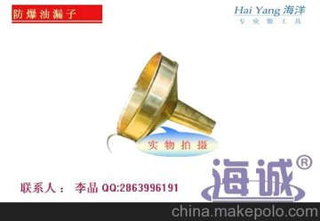 \(chng)F(xin)B-1140©