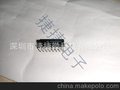 原装正品 MC14528BCP