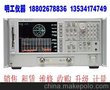 HP8753E深圳供应Agilent 出售矢量网络分析仪出租 明工仪器