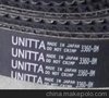 供应日本UNITTA原装工业皮带