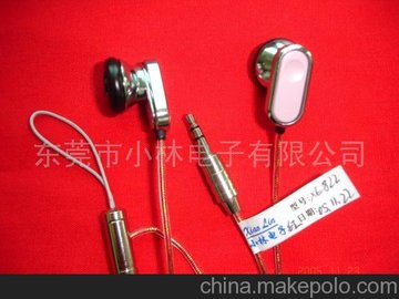 ʱmp3\mp4 ֻ ߿ض ʽ 