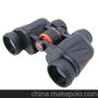 CELESTRON星特朗UpClose7x35望遠鏡71136