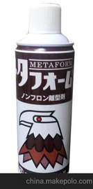 METAFORM離型劑復(fù)合資材株式會(huì)社