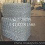 格宾石笼堤坡安全的主要工具