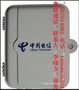 供应xl101SMC光楼道箱，SMC光楼道箱，SMC光楼道箱SMC分光箱，SMC分光箱