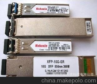 萬(wàn)兆單模1310nm SFP 光模塊10KM 兼容CISCO思科交換機SFP-10G-LR圖片