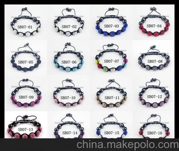 2013外貿(mào)流行飾品 陶泥香巴拉滿鉆手鏈歐美時(shí)尚個(gè)性手鏈圖片
