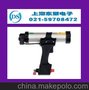 现货供应英国COX/国产太阳能专用气动打胶枪