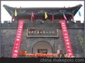 中国白洋淀旅游：河北优的白洋淀旅游公司