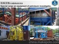 供应PIL,MCC,RCL,UASC,HMM,CSCL,HANJIN深圳到东南亚中东印巴靓价