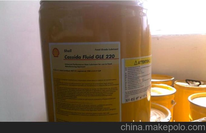 加適達(dá)HFS 46食品級全合成抗氧化液壓油CASSIDA FLUID HFS 46圖片