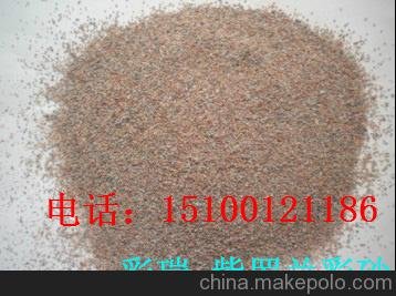 鷹潭彩砂，鷹潭天然彩石砂，江西鷹潭紫羅蘭真石漆彩砂圖片