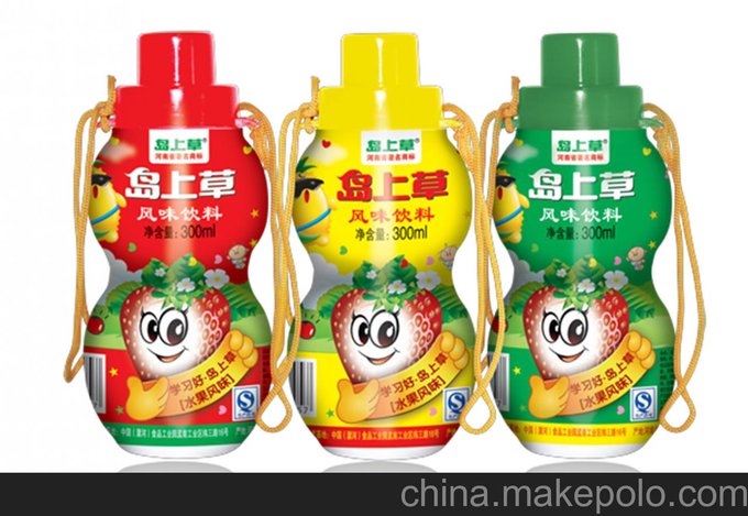 誠(chéng)招島上草.風(fēng)味飲料代理加盟 水果風(fēng)味飲料卡通裝圖片