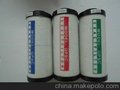 热卖中沧州滤芯E7-12L滤芯
