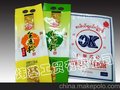 面粉包装袋