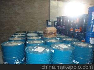 加德士Caltex TaroDP40船舶發(fā)動(dòng)機(jī)油圖片