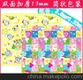 廠家批發hello kiddy 雙面加厚嬰兒爬爬墊 規格：2.0m*1.55m*13m
