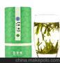 供应心合01014圆形纸筒，广州纸筒厂，东莞纸罐包装，圆罐盒