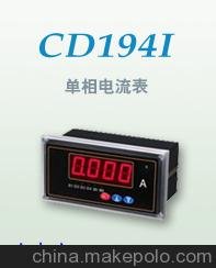 CD194