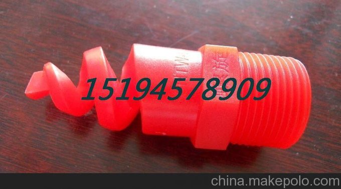 供應(yīng)洛陽(yáng)踏拓批發(fā)3分工業(yè)螺旋噴頭、（不銹鋼、PP、F4材質(zhì)）圖片
