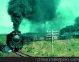 供应广州、深圳到莫斯科 帕韦列斯卡亚/MOSCOW铁路运输