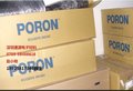 供应罗杰斯罗杰斯poron泡棉