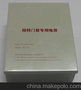 供应*视频门禁专用电源