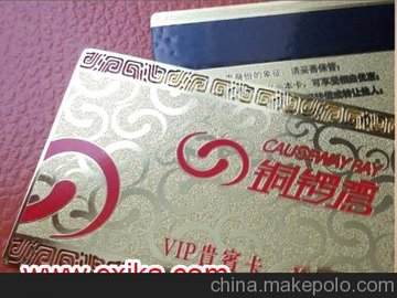 vip VIPT VIPFe Fe