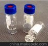 2ml~60ml 顶空瓶,存储瓶 试剂瓶,进样瓶,样品瓶