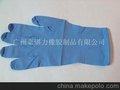 厂家直销/大量供应优质/9寸丁晴手套