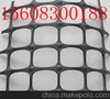 供应重庆万州TGSG15-TGSG45土工格栅