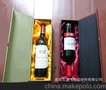 红酒礼盒葡萄酒盒红酒包装盒红酒盒单支装高档礼物盒子特殊纸盒子