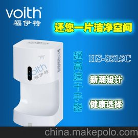 (yng)VOITHHS-8515Cl(wi)gٸ֙C