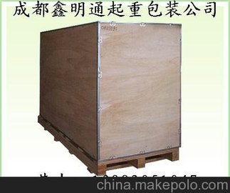 Ӧ豸ľʰװ