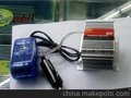 大巴车，货柜车专用电源DC24V -12V 5A