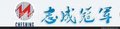 广西蓄电池代理商 12V蓄电池UPS电源用 电源厂家批发价格