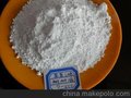 石家庄市力澳化工有限公司 Shijiazhuang Li ao chemical Co., LTD