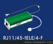 OBO RJ45S-TELE/4-F电话信号防雷器