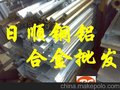 广东大超硬铝批发商东莞日顺7075