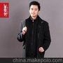 2010冬季新款 北极绒羽绒服专柜正品男式时尚经典981011呢质羽绒