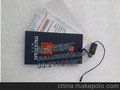 吊牌 吊牌报价 吊牌厂家