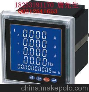 CYED-3E1多功能電力儀表/信號隔離器/4-20mA變送輸出/現(xiàn)貨圖片