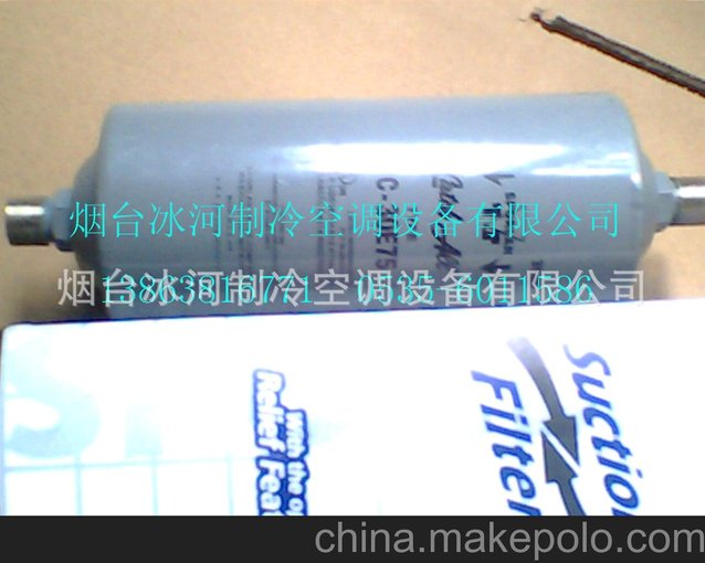 約克離心機(jī)/螺桿機(jī)用引射過濾器圖片