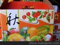 锦绣大地礼品公司杂粮礼品卡