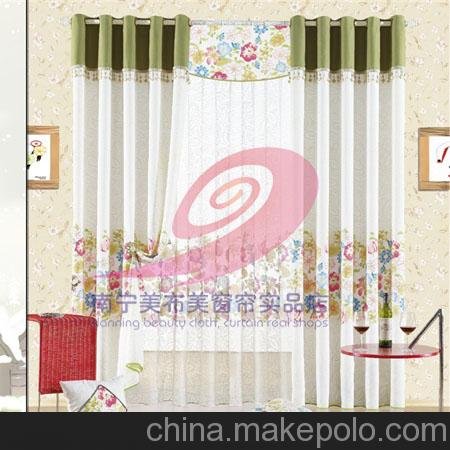辦公卷簾窗簾，高檔工程卷簾，2013遮光卷簾，時(shí)尚辦公卷簾圖片